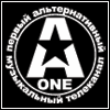 A-ONE - Первый Альтернативный Музыкальный Телеканал